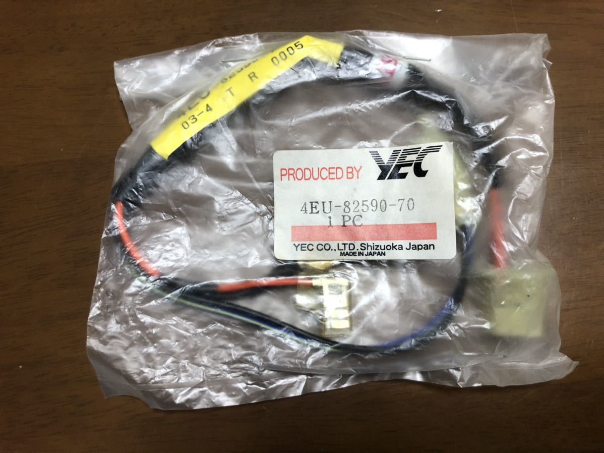Yahoo!オークション 「yec TZM50R tzr50r cdi」の落札相場・落札価格 