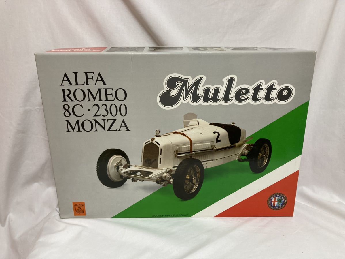 ポケール1/8 アルファロメオ・ POCHER 1/8 Alfa Romeo 8C 2300 MONZA