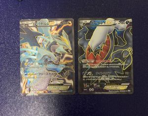 ダークライexのヤフオク の相場 価格を見る ヤフオク のダークライexのオークション売買情報は13件が掲載されています