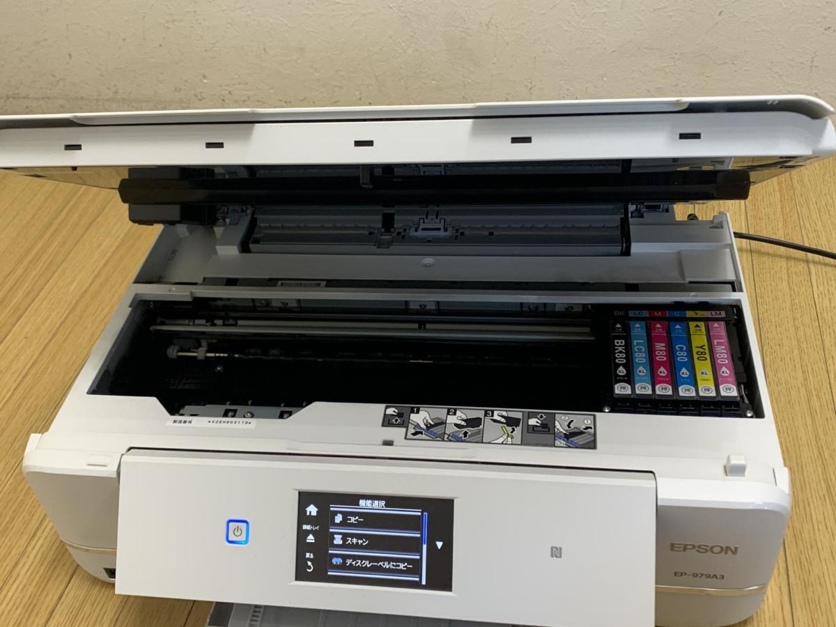 貴重なブラック！〜90s L.L.BEAN トートバッグ ジップトップ 黒 M M7☆EPSON プリンターPX-M6010F A3対応 24年5月製 送料無料 楽天