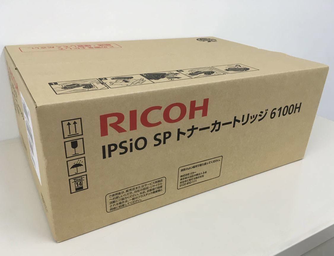 リコー(RICOH) リコー純正トナーC5002 CMY 3色 6本 未使用品 リコー(RICOH) リコー純正トナーC5002 CMY 3色 6本 未使用品