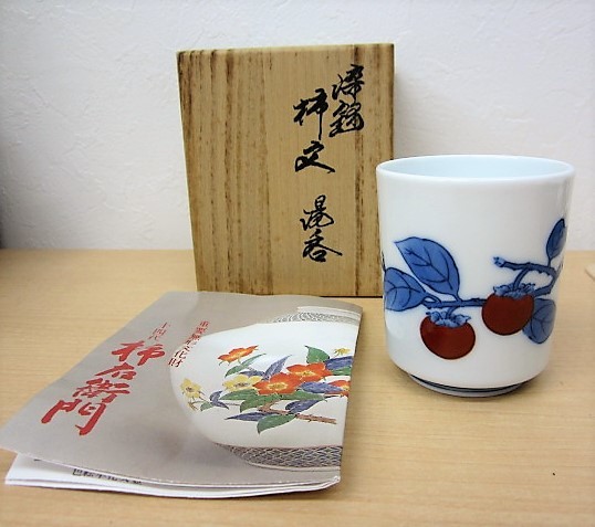 伊万里 菱形 変形皿 染付け 沈金 山水図 5枚 骨董 染付 刺身皿 | 古