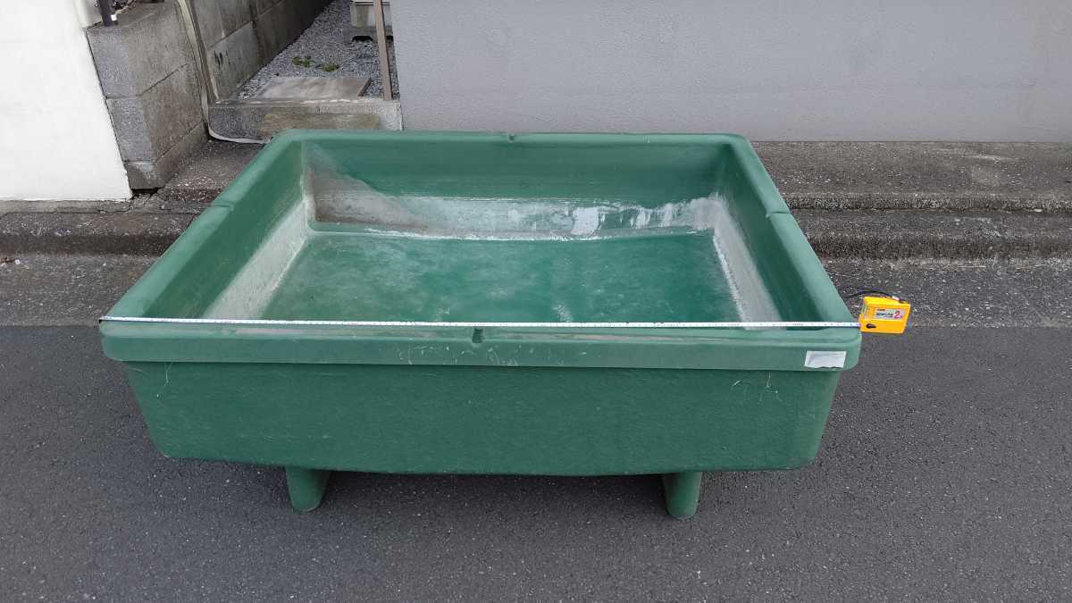 FRP水槽 らんちゅう飼育に 大型 プラ舟 らんちゅう水槽FRP舟 【公式通販】