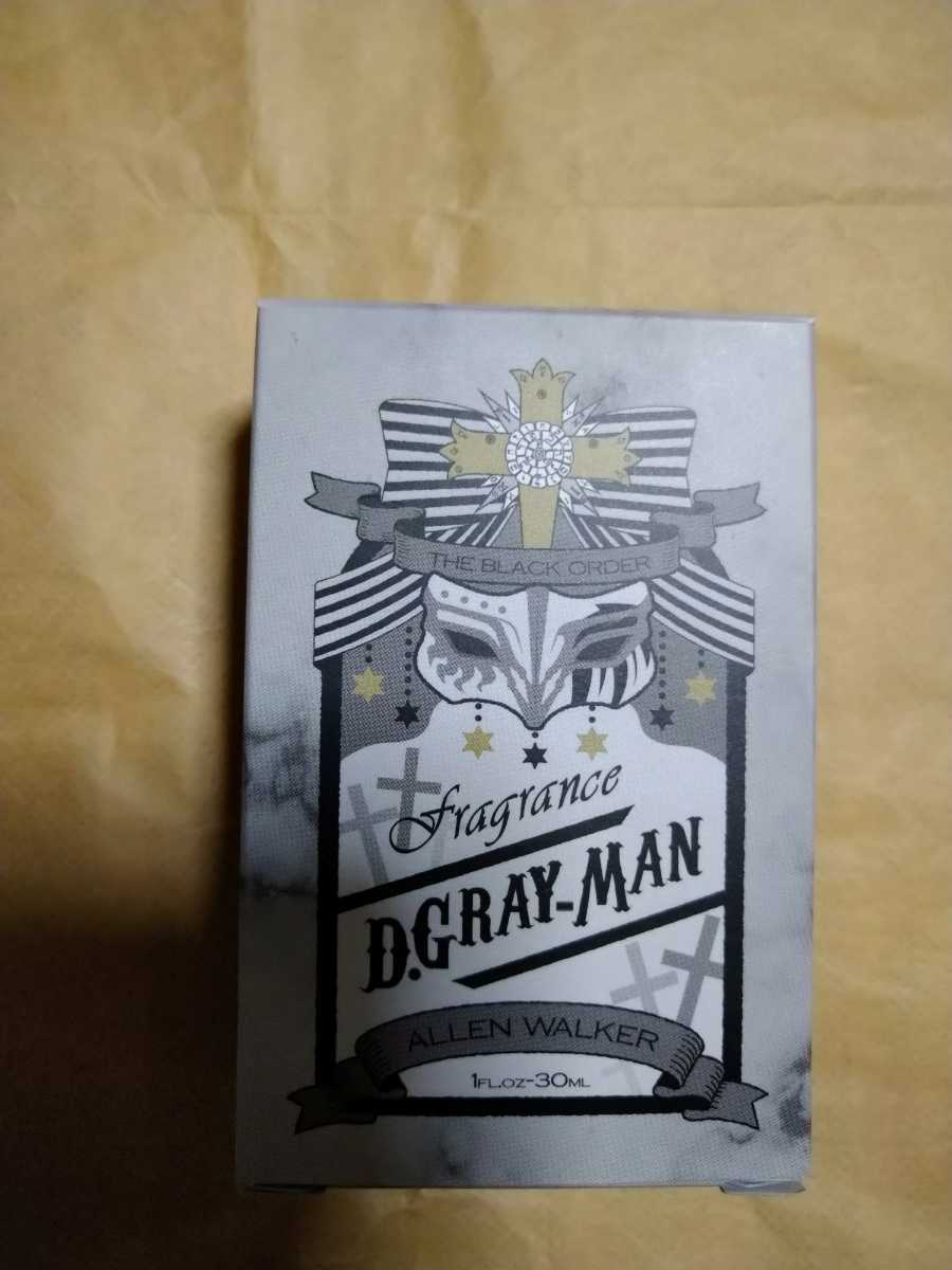 D.Gray-man アレン・ウォーカー香水と原画展缶バッジ10個(全種)セット。