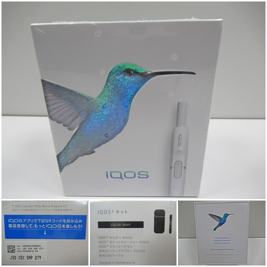あいこふページ ◇[B194]未使用・未開封 IQOS アイコスキット カラー/NAVY 旧型 IQOS