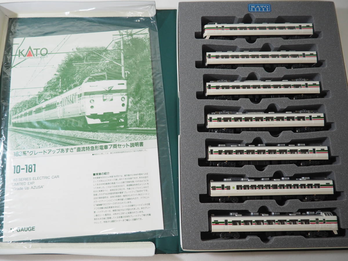 KATOカトー 183系 グレードアップあずさ 7両セット 美品USEDジャンク品