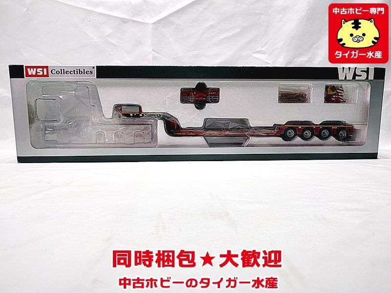 Nooteboom WSI axle Loader Low trailer lowloader | with 1⁄50