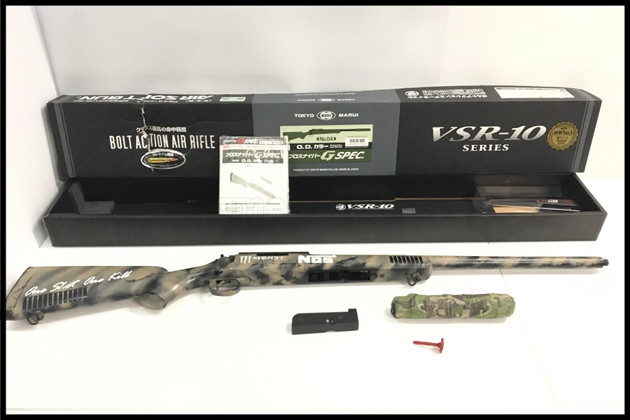 VSR-10 G-SPEC プロスナイパーエアコッキングライフル おまけ付き 東京