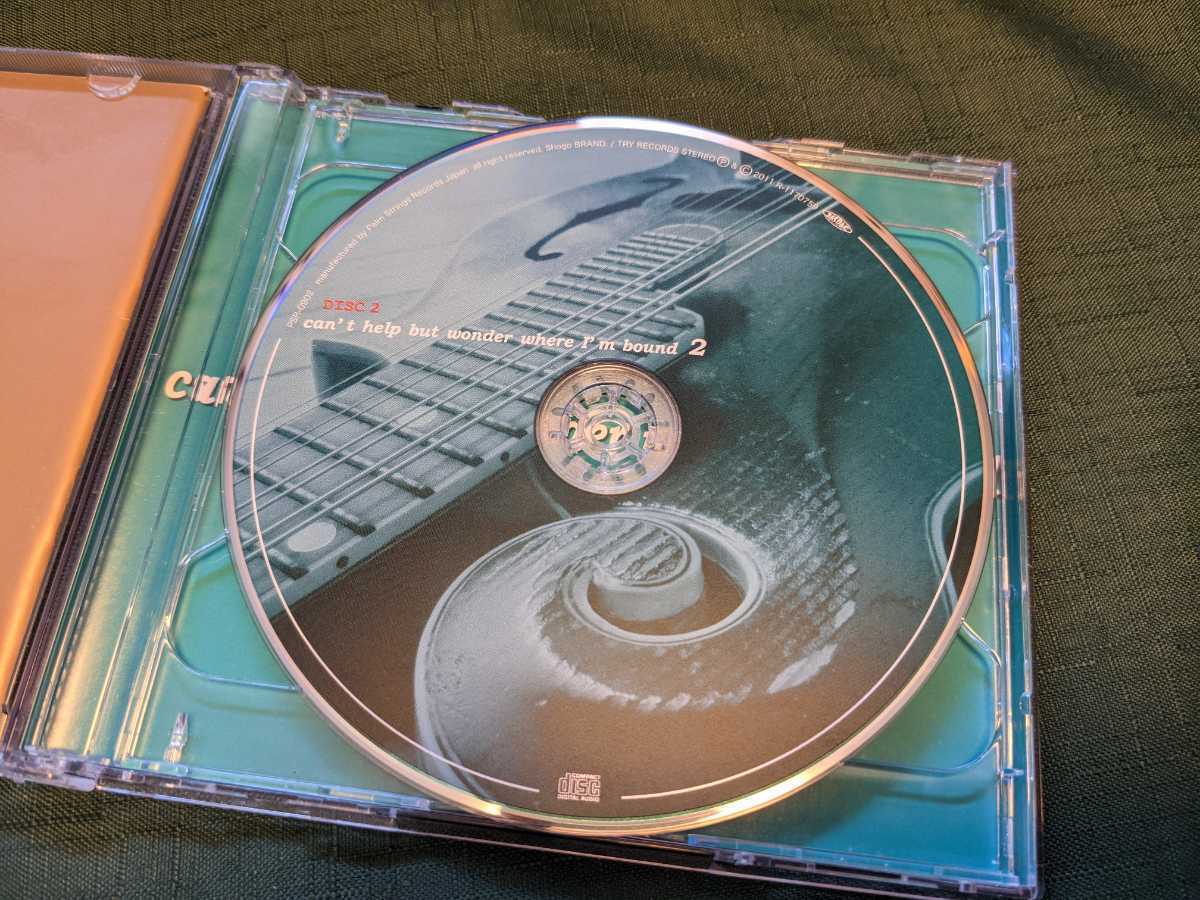 心の旅 ミュージック 坂庭省悟 CD 公式通販 心の旅: ＂心の旅2