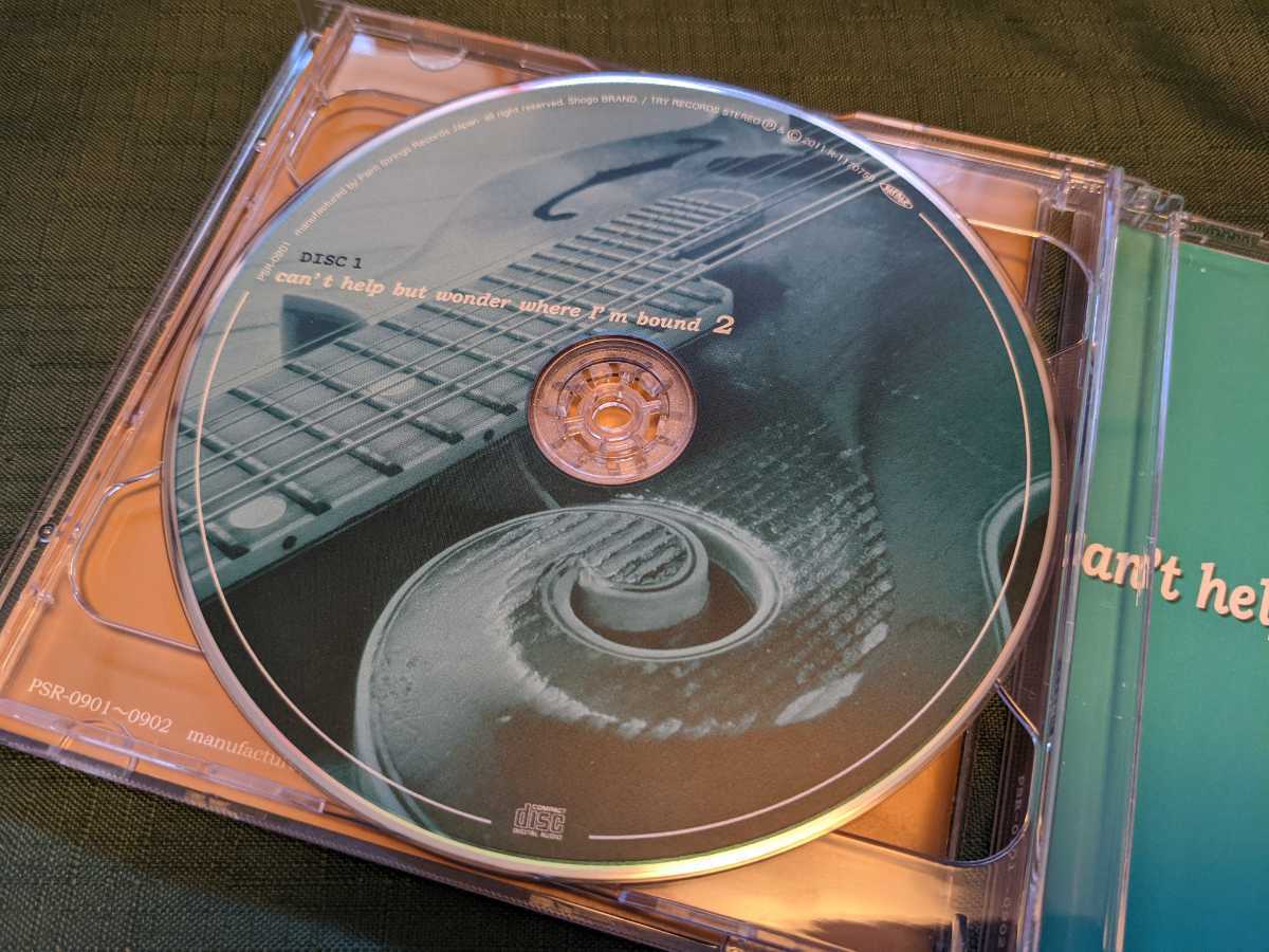 心の旅 ミュージック 坂庭省悟 CD 公式通販 心の旅: ＂心の旅2