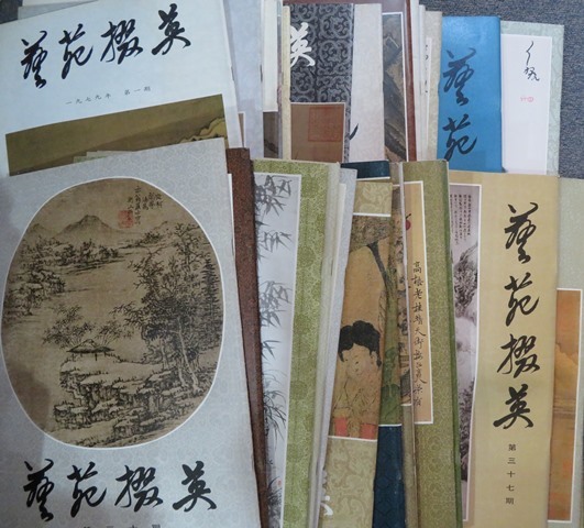 闇金ウシジマくん 真鍋 全46巻 昌平: 本 新品セット (46) (ビッグ
