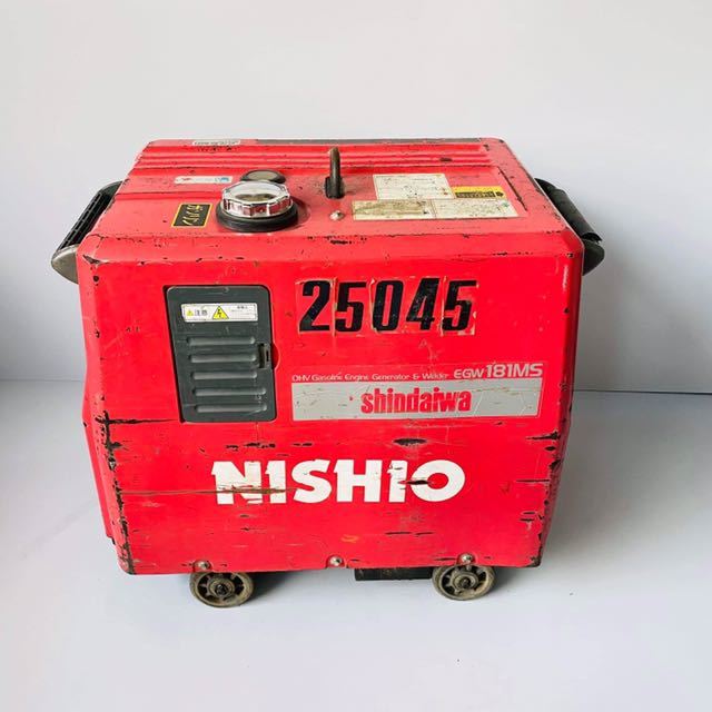 shindaiwa 新ダイワ EGW181MS 溶接機 ウェルダー 整備済み EGW181MS 新