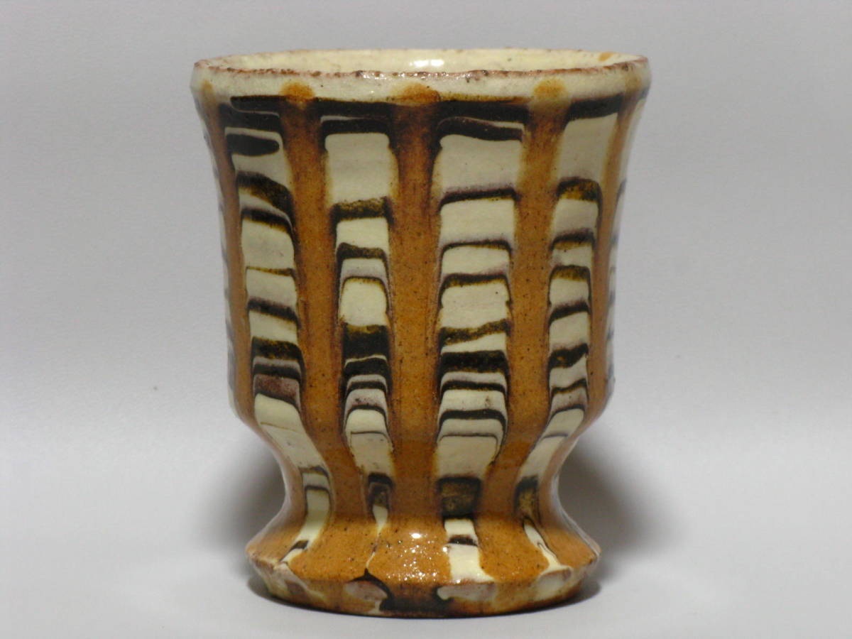 船木研児？ スリップウェア 緑釉 楕円鉢 鉢 大皿 約34.5×29cm 箱無