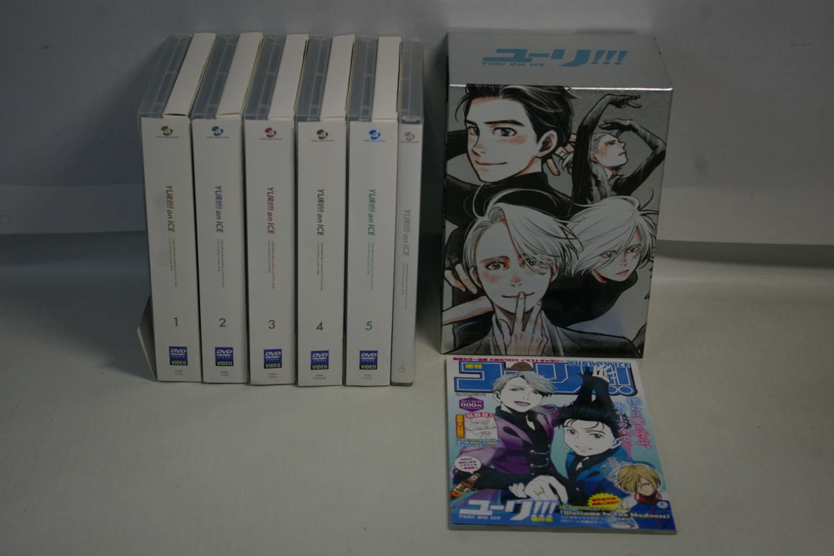ユーリ!!! on ICE DVD 全6巻セット アニメイト特典全巻収納BOX付き