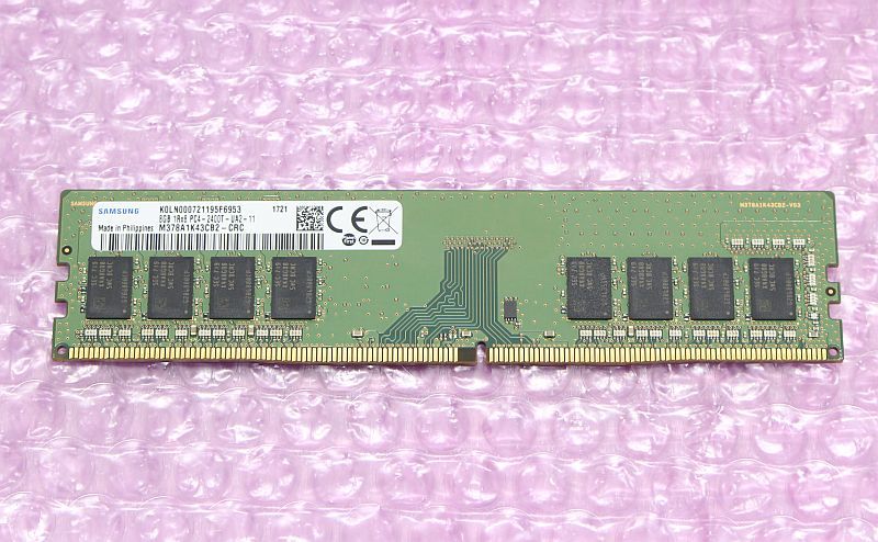 DDR4 SODIMM PC4-2400T 4GB 7枚セット クルーシャル Crucial クルーシャル 4GB 1Rx8 PC4-2400T DDR4-19200s
