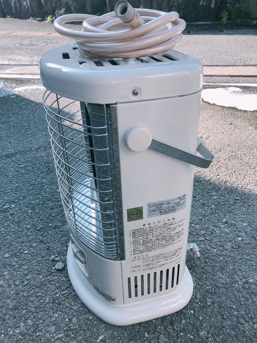 Rinnai リンナイ☆ガス赤外線ストーブ☆R-652PMSⅢ-402☆都市ガス 12A