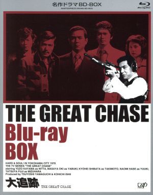 大追跡 BD－BOX（Blu－ray Disc）／加山雄三，藤竜也