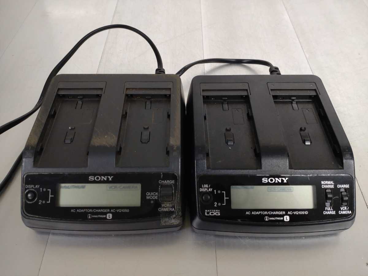 パナソニック Panasonic AG-BRD50 [バッテリーチャージャー]