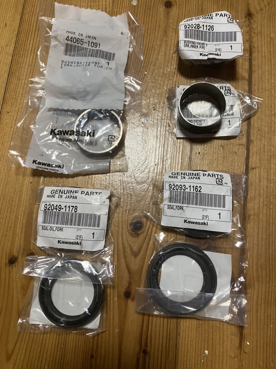 新品 即決 BT-39ss 100/80-17&120/80-17BSタイヤ前後セット □煎茶道具