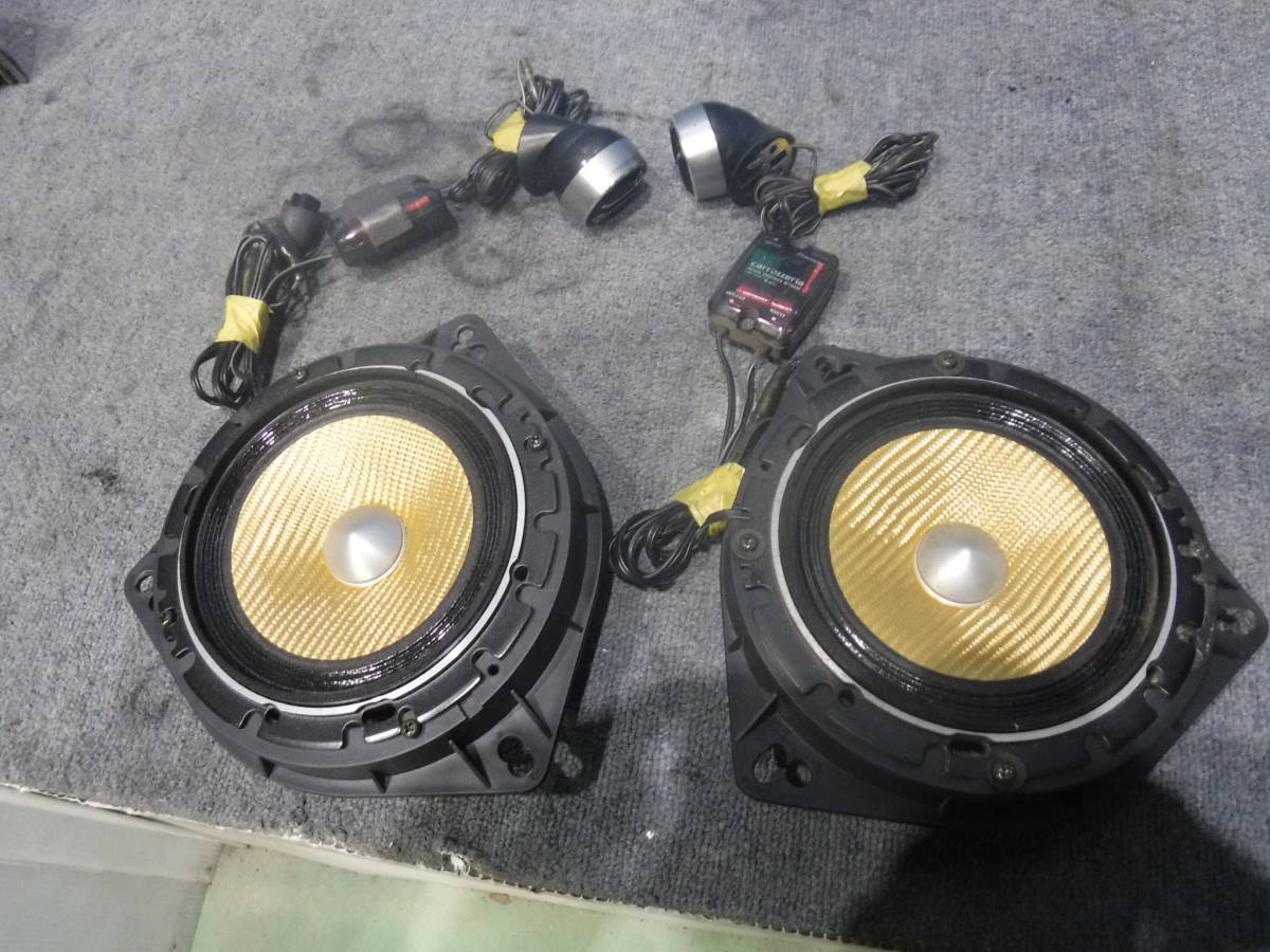 カロッツェリア TS-C016A 16㎝ ツィ―ター/ネットワーク付 TS-C016A