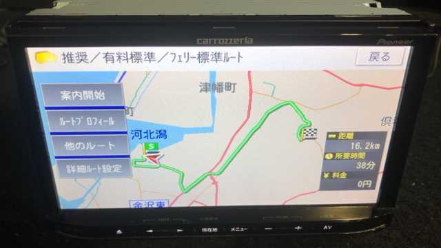 AVIC-MRZ99 DVD フルセグ Bluetooth 425233 カロッツェリア AVIC-MRZ99