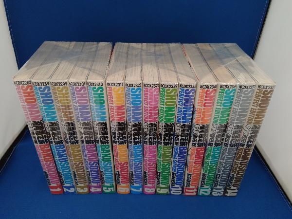 湘南爆走族 完全版 全14巻セット 吉田聡 湘南爆走族 完全版