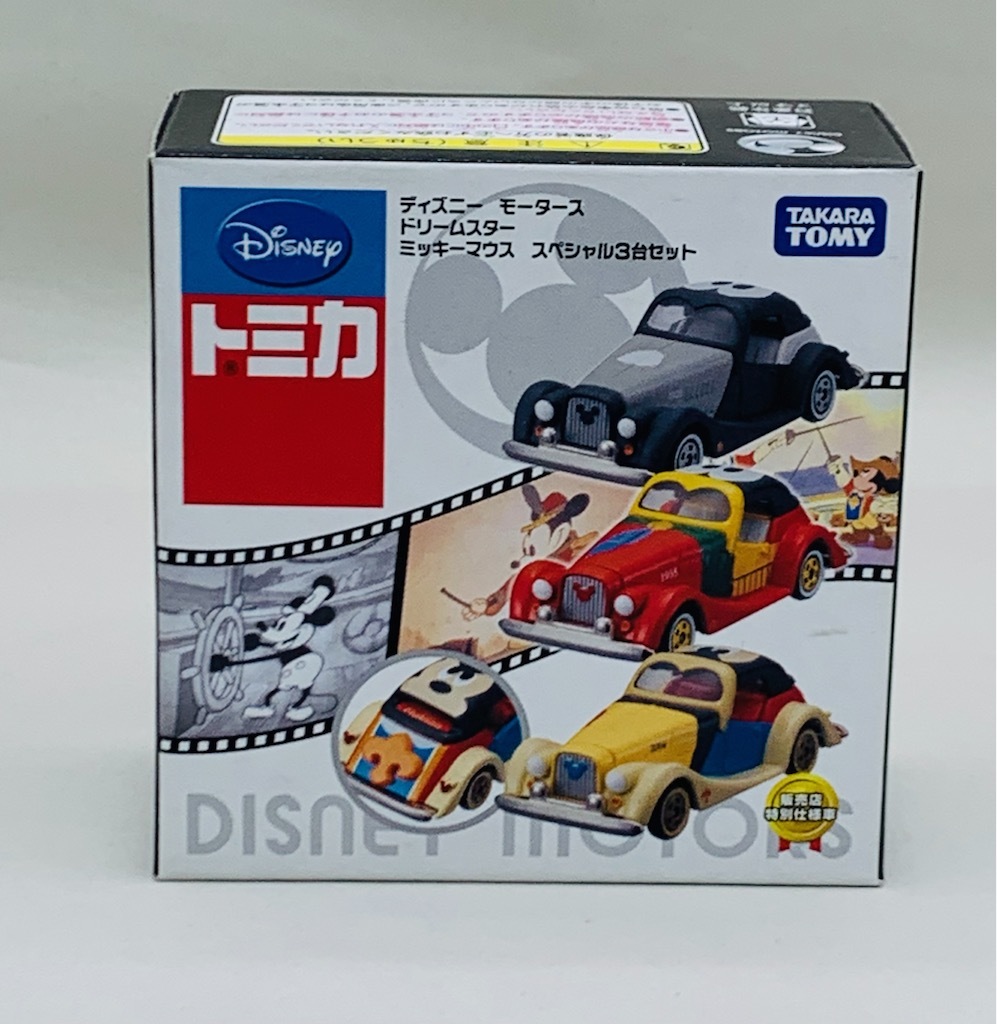 タカラトミー ディズニー トミカ ディズニーモータース ドリームスター
