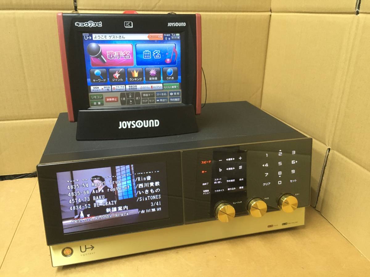 ♪JOYSOUND×UGA ウガ ネクスト UGA-N10 BMB UGA-NEXT 通信 カラオケ