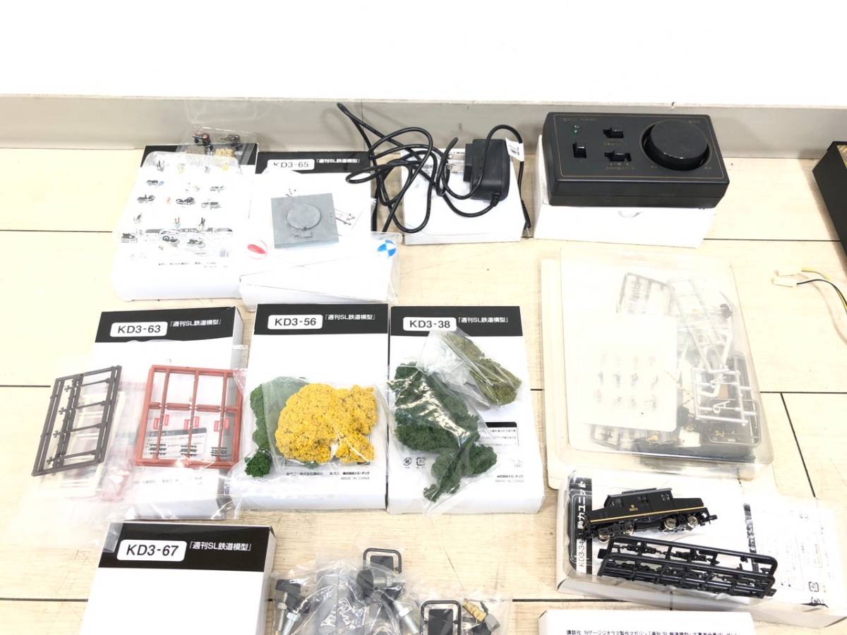 週刊 鉄道模型 Nゲージ 週刊SL ジオラマ 完成品 ジャンク 参考買取価格