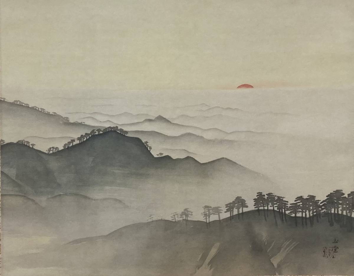 ◇玉堂美術館監修 工芸複製画◇川合玉堂／望月玉泉門 橋本雅邦師事 