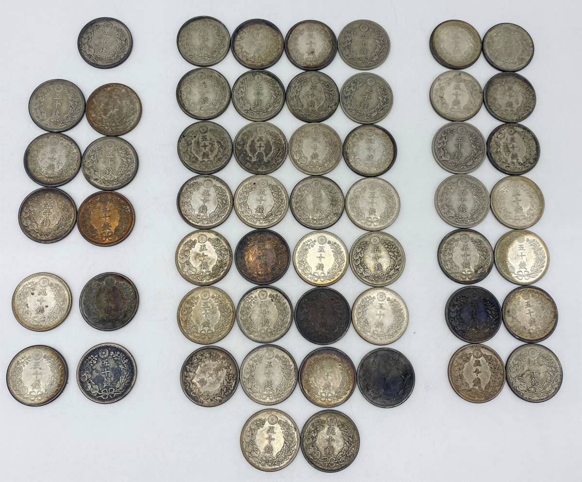 竜50銭銀貨 Yahoo!オークション - (貨幣) の落札相場 美品 竜 明治30年」
