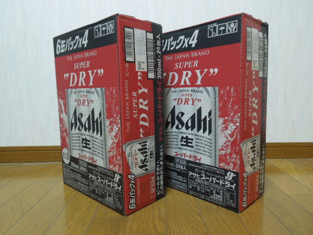 アサヒ スーパードライ 350ml×24缶 2箱 Amazon.co.jp: アサヒ スーパー