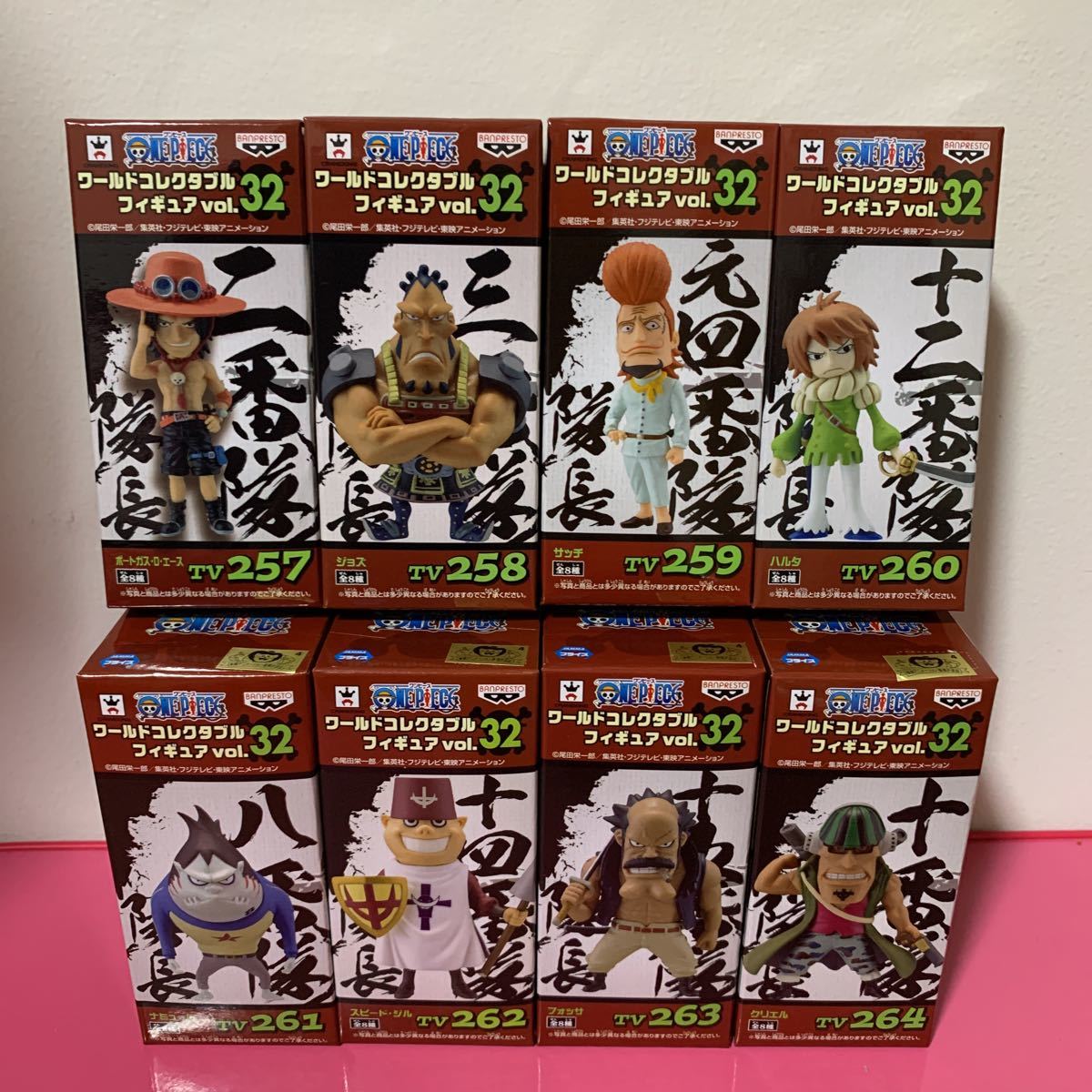 ONE PIECE　WCF（一番くじ）　32点セット　おまけ付き フィギュア ONE PIECE WCF（一番くじ） 32点セット おまけ付き