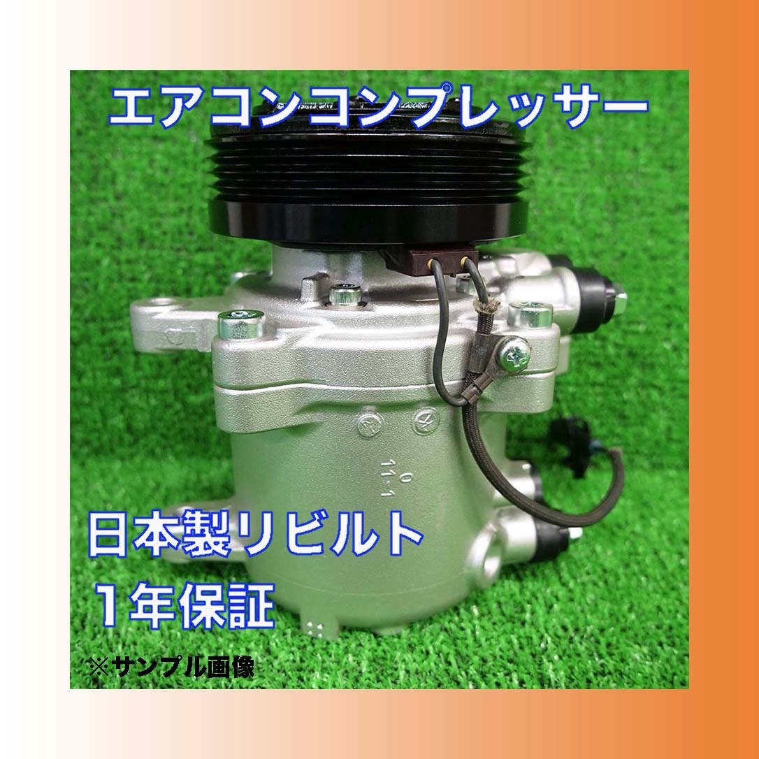 パレット パレット型式：DBA-MK21S（スズキ）のクルマカタログ｜中古車