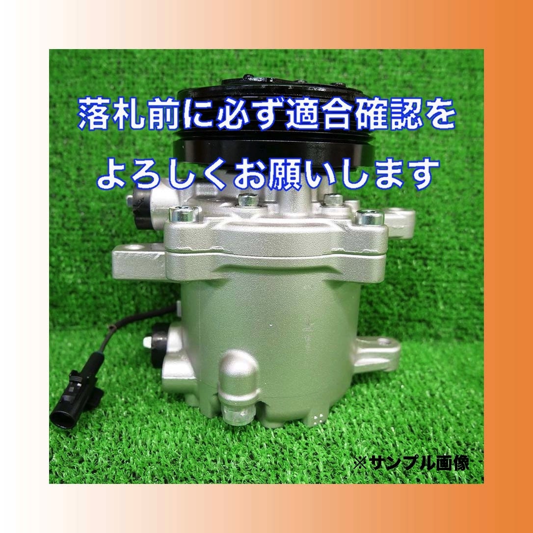 パレット パレット型式：DBA-MK21S（スズキ）のクルマカタログ｜中古車