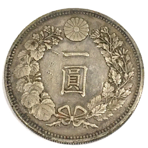 中国 干支シリーズ 10元 花形 銀貨 午年 馬図 2002年 | 泰星コインの
