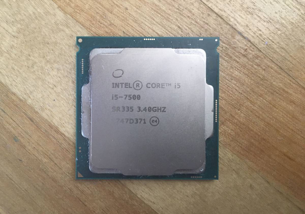 ★Core i5-7500★正常動作品