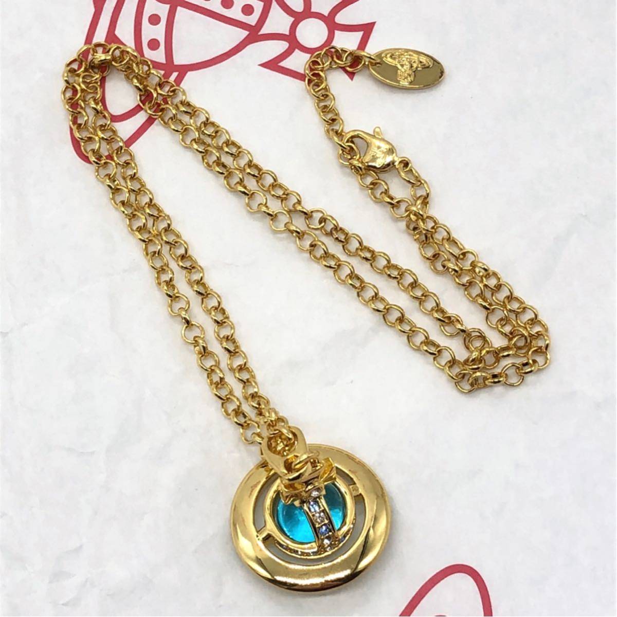 1円スタート】Vivienne Westwood ヴィヴィアン ウエストウッド 