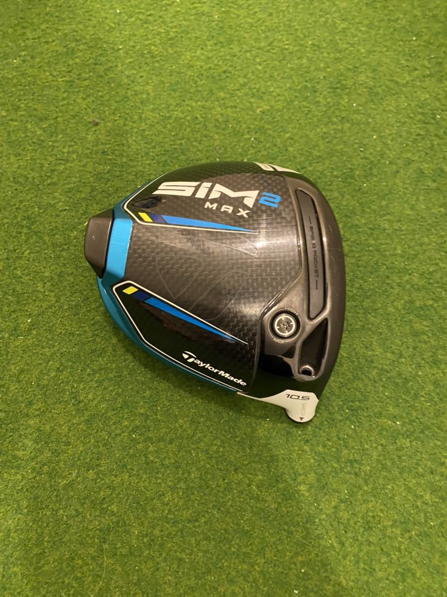 SIM2 テーラーメイド MAX ドライバー 10.5度 | 公式通販 TaylorMade