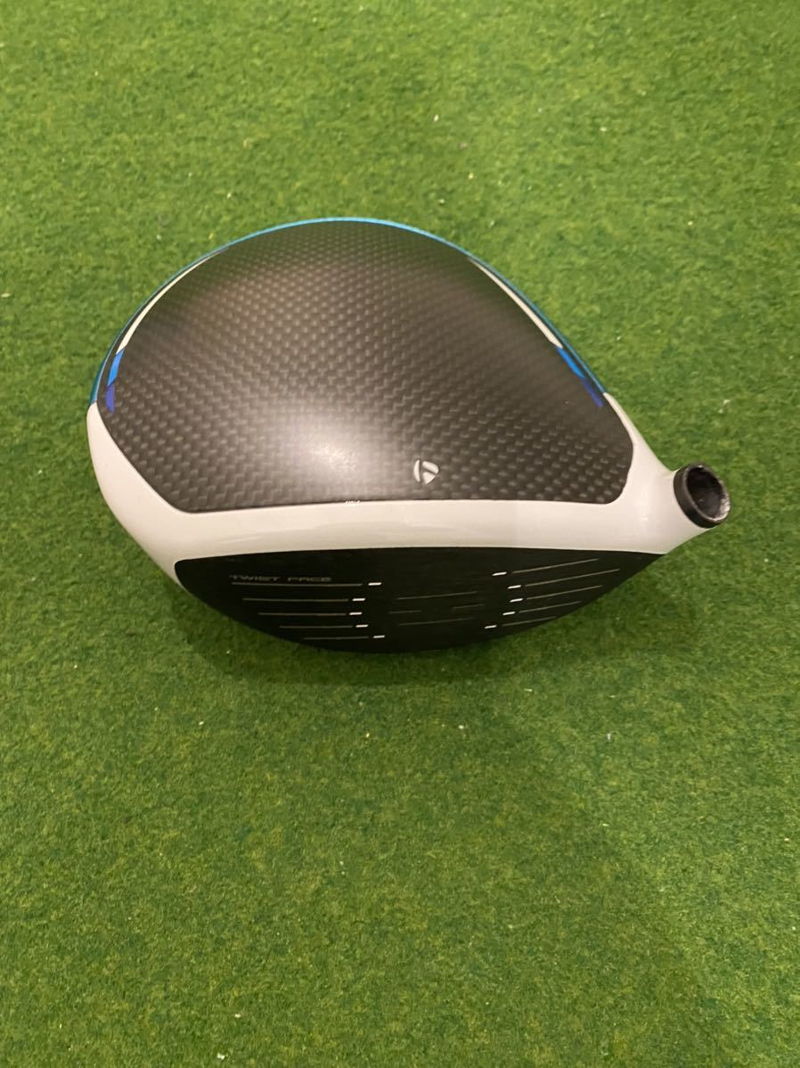 SIM2 テーラーメイド MAX ドライバー 10.5度 | 公式通販 TaylorMade