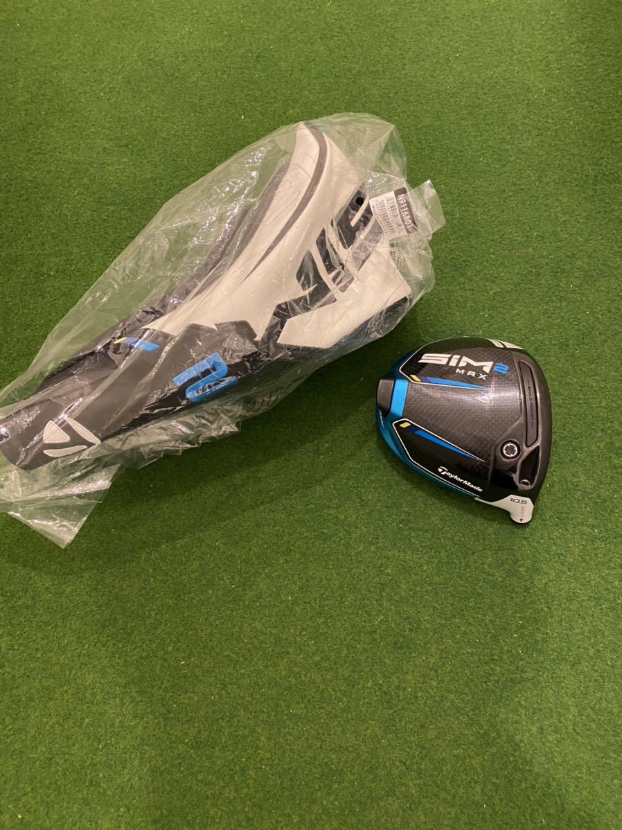 SIM2 テーラーメイド MAX ドライバー 10.5度 | 公式通販 TaylorMade