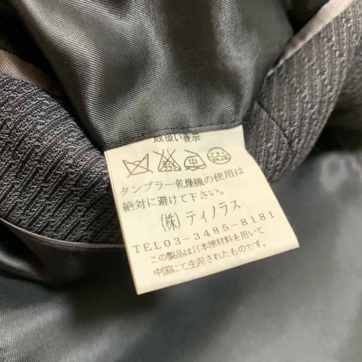 美品】MEN