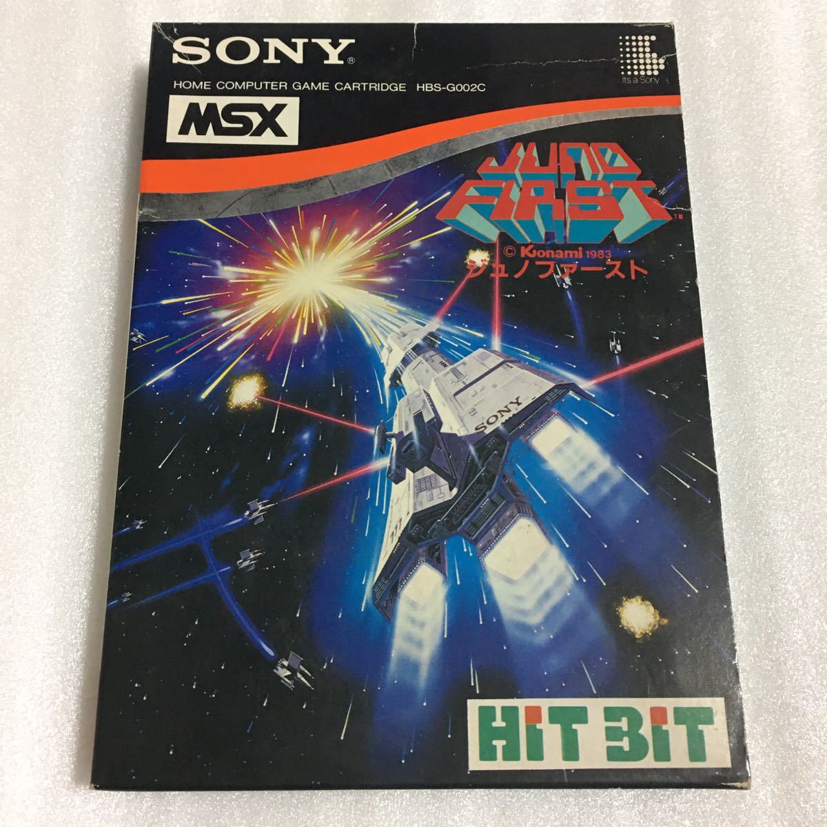 MSX ジュノファースト(MSX)｜売買されたオークション情報、Yahoo 