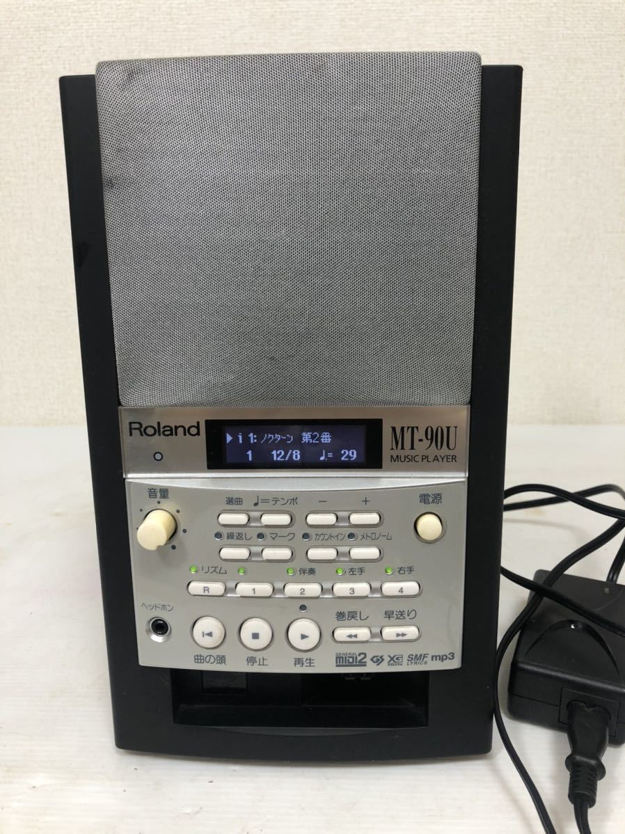 Roland ローランド MT-90U 音楽プレーヤー 動作確認済 電源付 ROLAND ローランド MT-90U ミュージックプレーヤー 通電確認 音出し