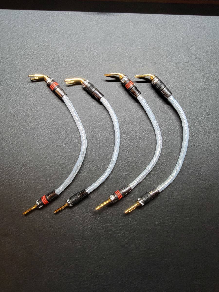 Signature Genesis Silver Spiral ジャンパーケーブル 20cm