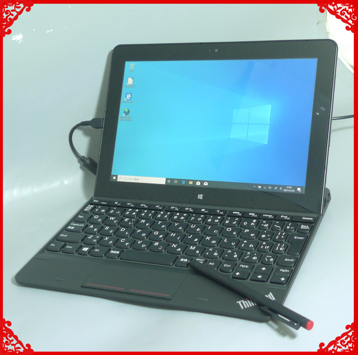 Lenovo ノートパソコン 高速SSD 中古 レノボ 1円～ Wi-Fi有 L13 1円~