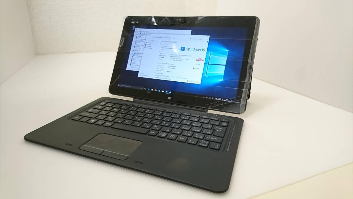 送料無料，最新作 ジャンク 富士通 Arrows Tab R727/R 12.5型 Core i7-7600U 2.8GHz 8GB SSD128GB win10 ガラス割(Windows)｜売買されたオークション情報、yahooの商品情報をアーカイブ公開 - オークファン Windows