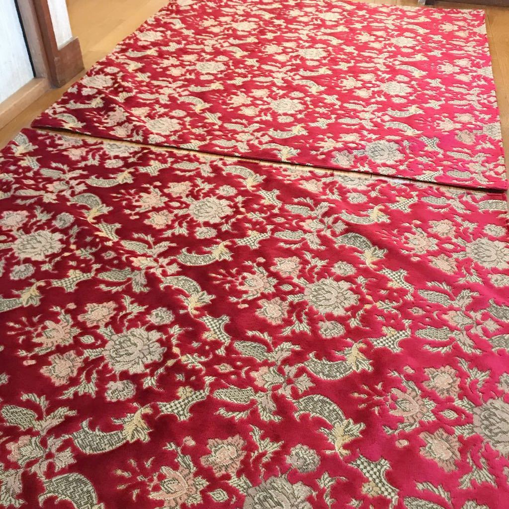 金華山 バレンタイン センターカーテン デコトラ レトロ(カーテン 