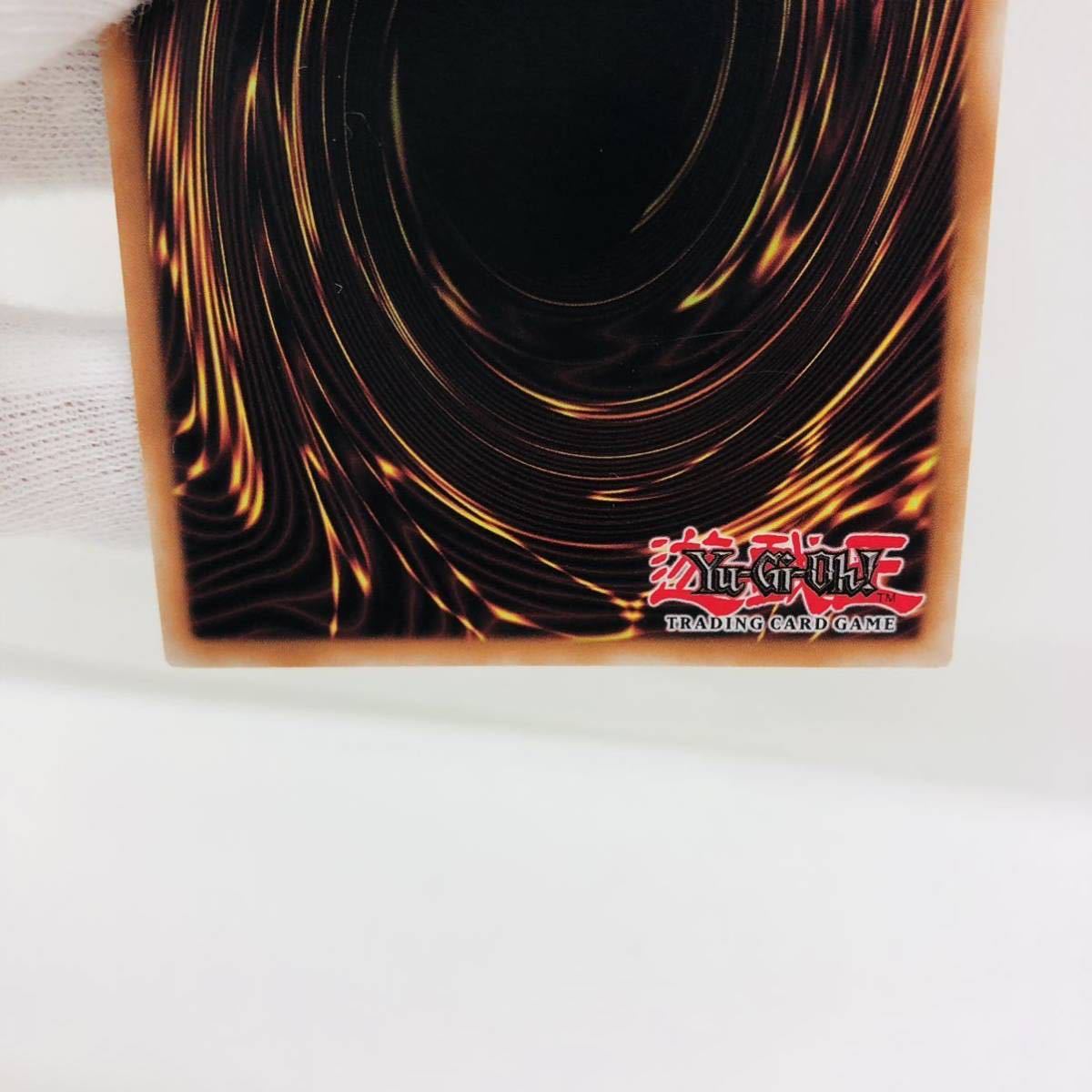未使用品】遊戯王 英語版 ブリリアント・フュージョン レリーフ