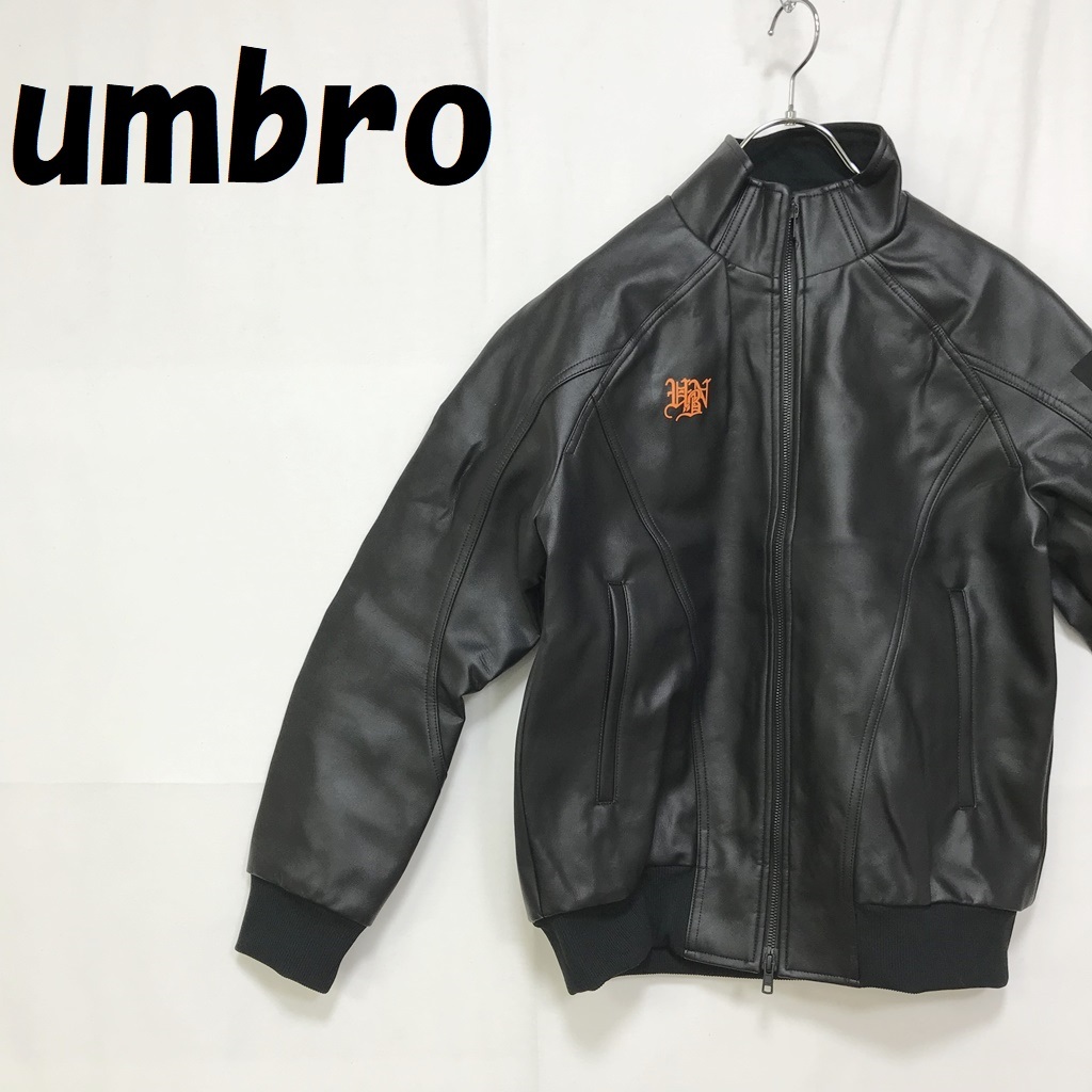 人気】umbro/アンブロ レザージャケット ロゴマーク 英字 ナンバー 人気】umbro/アンブロ レザージャケット ロゴマーク 英字 ナンバー
